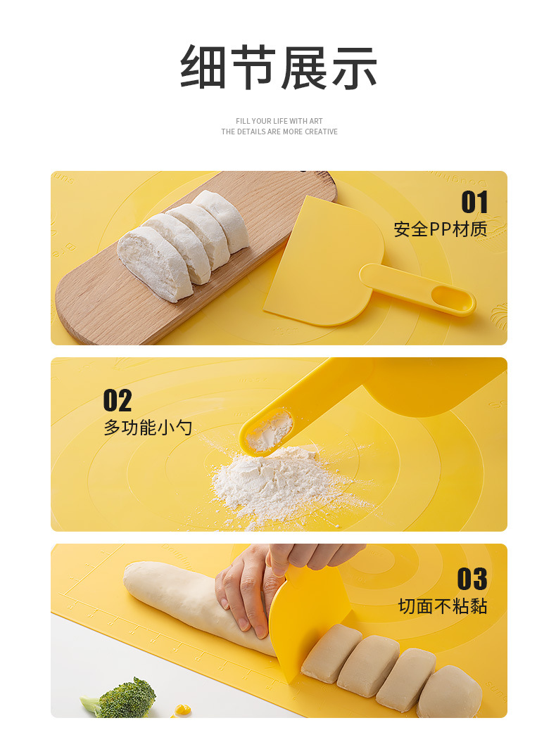 Baking Tool Dough Cutter Multifunctional Pastry Bread Spoon Knife Plastic Dough Scraper Kitchen Cream Scraper Scraper