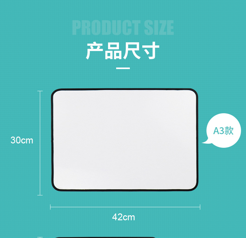 Double-Sided Magnetic Tiny Whiteboard Soft Edge A4 Office Event-Recording Message-Leaving Desktop Tiny Whiteboard Teaching Children Writing Drawing Board Double-Sided Magnetic Tiny Whiteboard Soft Edge A4 Office Event-Recording Message-Leaving Desktop Tiny Whiteboard Teaching Children Writing Drawing Board