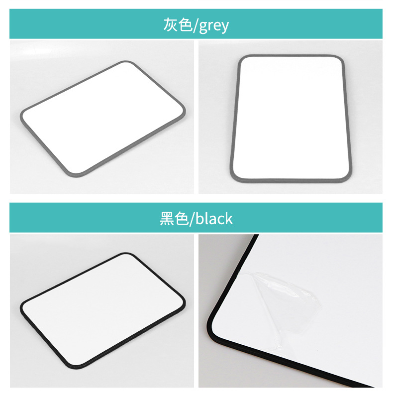 Double-Sided Magnetic Tiny Whiteboard Soft Edge A4 Office Event-Recording Message-Leaving Desktop Tiny Whiteboard Teaching Children Writing Drawing Board Double-Sided Magnetic Tiny Whiteboard Soft Edge A4 Office Event-Recording Message-Leaving Desktop Tiny Whiteboard Teaching Children Writing Drawing Board