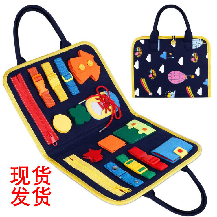 Dressing Learning Board Busy Board Toy Teaching Aids Felt Learning Board Children&#039;s Hands-on Ability Exercise