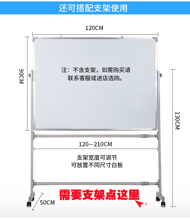 Temino Whiteboard Hanging Factory Wholesale Training Magnetic Double-Sided Writing Board Teaching Meeting Whiteboard Discussion Small Blackboard Temino Whiteboard Hanging Factory Wholesale Training Magnetic Double-Sided Writing Board Teaching Meeting Whiteboard Discussion Small Blackboard