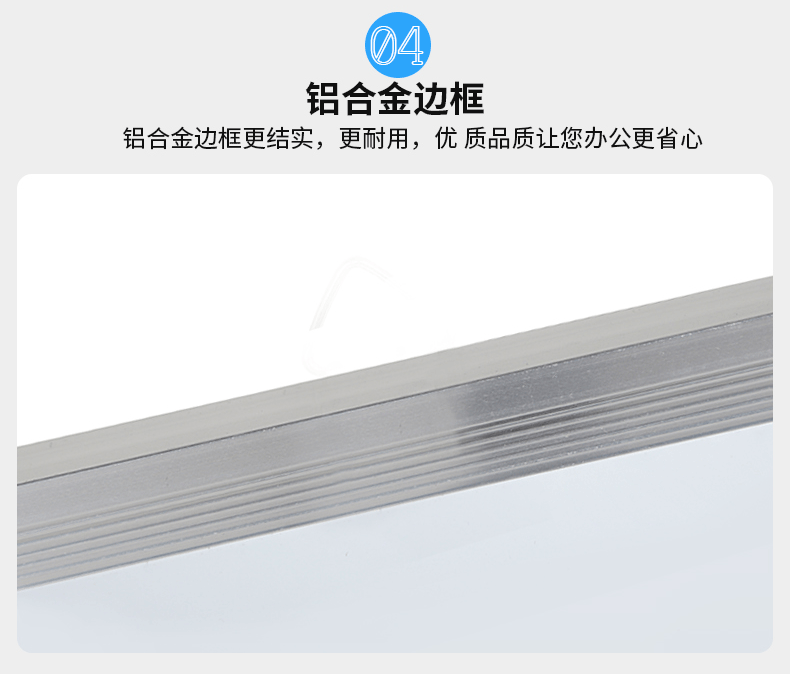 Temino Whiteboard Hanging Factory Wholesale Training Magnetic Double-Sided Writing Board Teaching Meeting Whiteboard Discussion Small Blackboard Temino Whiteboard Hanging Factory Wholesale Training Magnetic Double-Sided Writing Board Teaching Meeting Whiteboard Discussion Small Blackboard