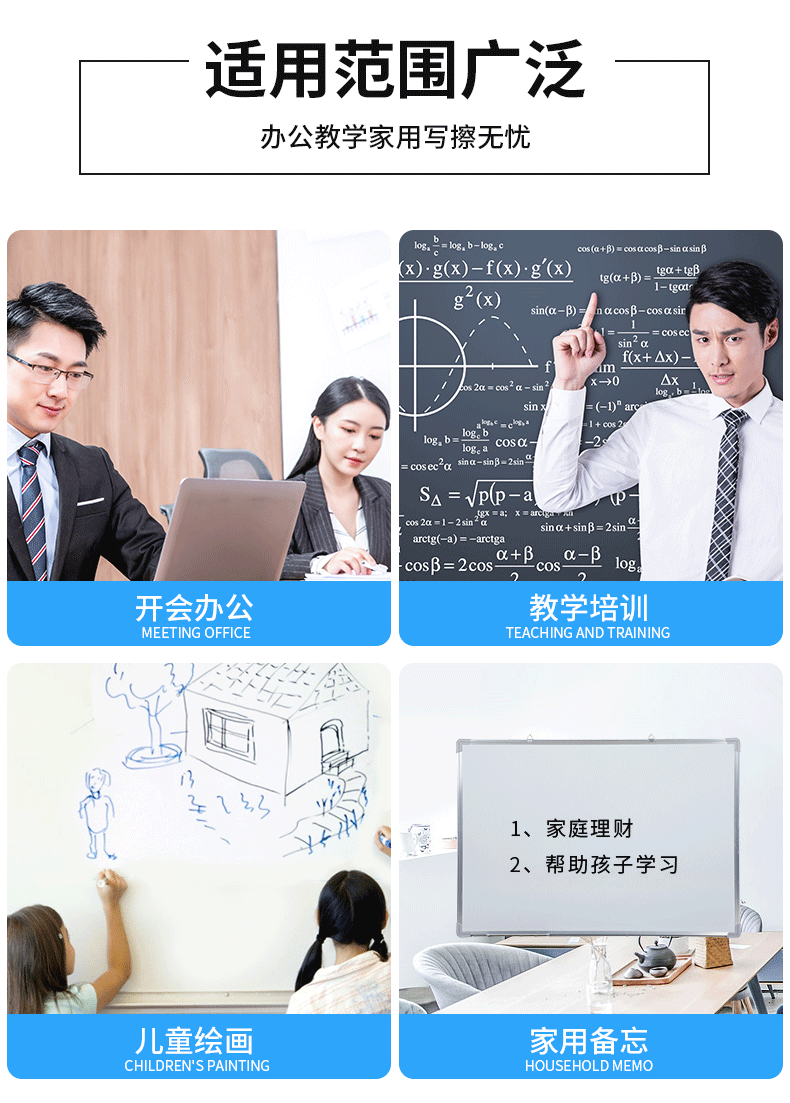 Temino Whiteboard Hanging Factory Wholesale Training Magnetic Double-Sided Writing Board Teaching Meeting Whiteboard Discussion Small Blackboard Temino Whiteboard Hanging Factory Wholesale Training Magnetic Double-Sided Writing Board Teaching Meeting Whiteboard Discussion Small Blackboard