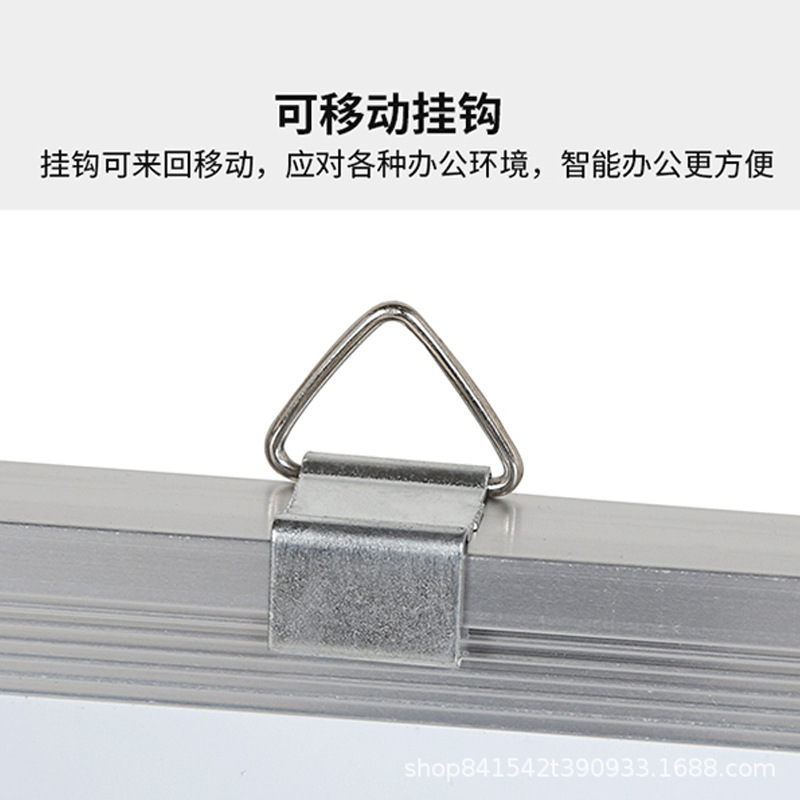 Temino Whiteboard Hanging Factory Wholesale Training Magnetic Double-Sided Writing Board Teaching Meeting Whiteboard Discussion Small Blackboard