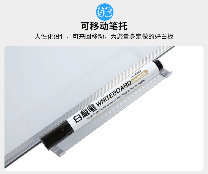 Temino Whiteboard Hanging Factory Wholesale Training Magnetic Double-Sided Writing Board Teaching Meeting Whiteboard Discussion Small Blackboard Temino Whiteboard Hanging Factory Wholesale Training Magnetic Double-Sided Writing Board Teaching Meeting Whiteboard Discussion Small Blackboard