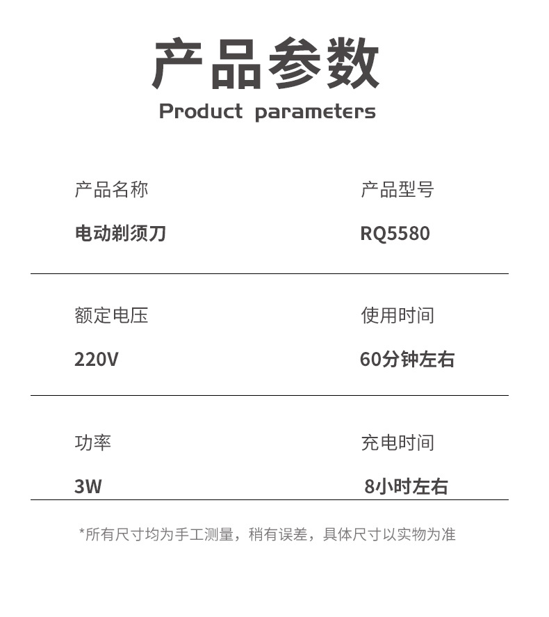 Factory Direct Sales Rechargeable Electric Shaver Smart 5 Cutter Head 4D Fully Washable Portable Men's Shaver Factory Direct Sales Rechargeable Electric Shaver Smart 5 Cutter Head 4D Fully Washable Portable Men's Shaver