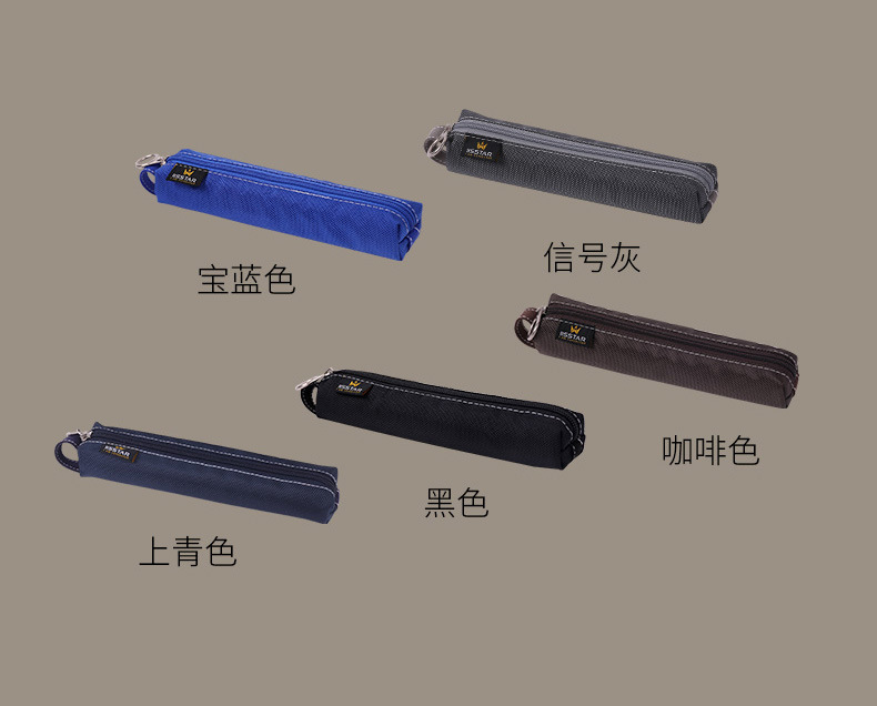 Benxing Primary School Junior and Middle School Students Learning Stationery Large Capacity Stationery Bag Durable Portable Pencil Case Benxing Primary School Junior and Middle School Students Learning Stationery Large Capacity Stationery Bag Durable Portable Pencil Case