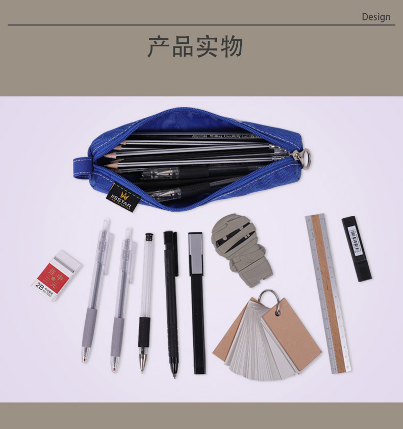 Benxing Primary School Junior and Middle School Students Learning Stationery Large Capacity Stationery Bag Durable Portable Pencil Case Benxing Primary School Junior and Middle School Students Learning Stationery Large Capacity Stationery Bag Durable Portable Pencil Case