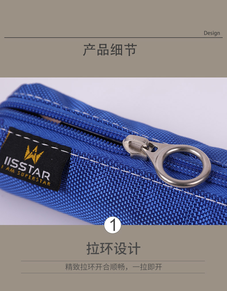 Benxing Primary School Junior and Middle School Students Learning Stationery Large Capacity Stationery Bag Durable Portable Pencil Case Benxing Primary School Junior and Middle School Students Learning Stationery Large Capacity Stationery Bag Durable Portable Pencil Case