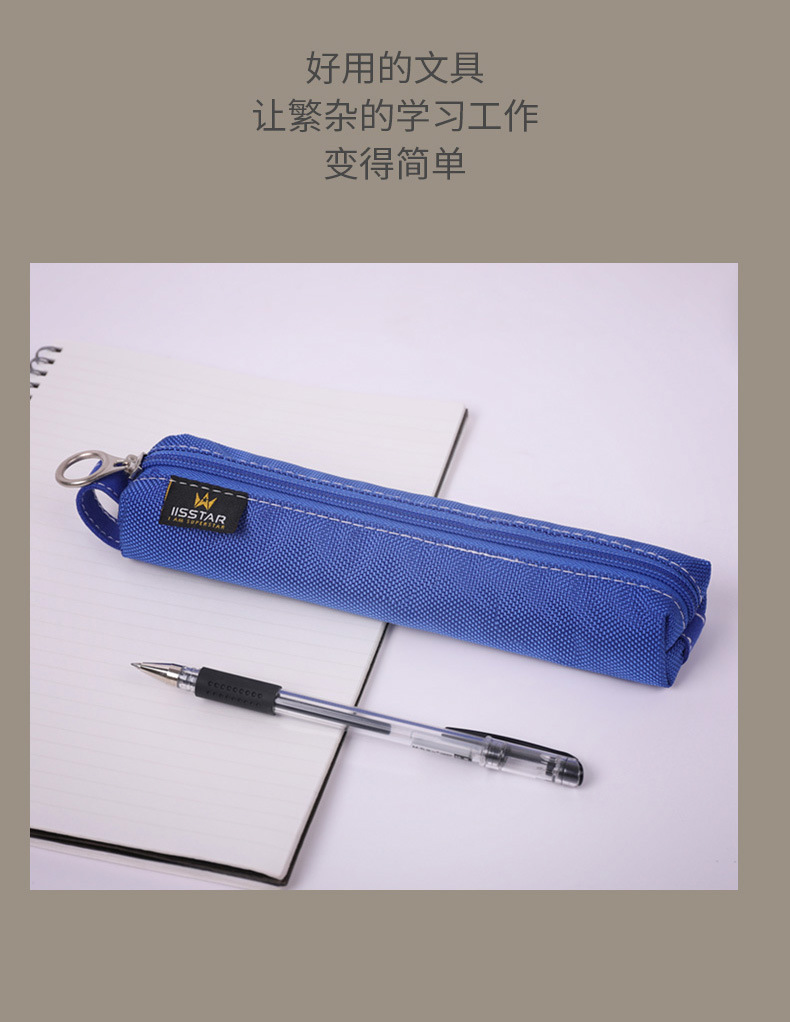 Benxing Primary School Junior and Middle School Students Learning Stationery Large Capacity Stationery Bag Durable Portable Pencil Case Benxing Primary School Junior and Middle School Students Learning Stationery Large Capacity Stationery Bag Durable Portable Pencil Case