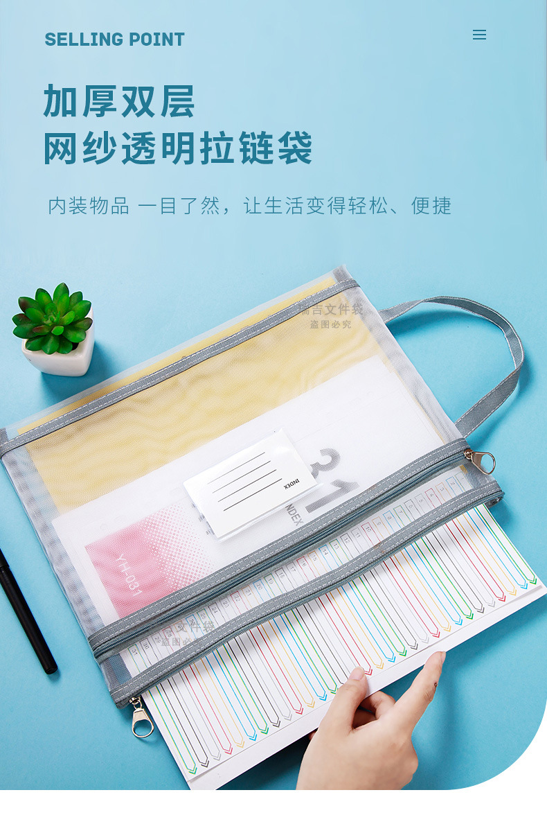 Macaron A4 File Bag Nylon Net Student Test Paper Double-Layer Information Bag Portable Office File Buggy Bag Wholesale Macaron A4 File Bag Nylon Net Student Test Paper Double-Layer Information Bag Portable Office File Buggy Bag Wholesale