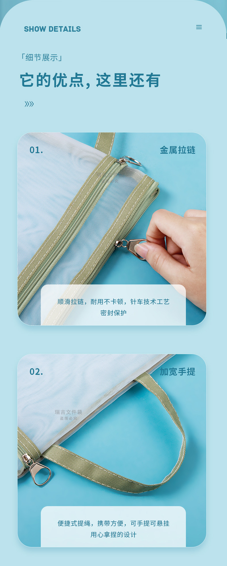 Macaron A4 File Bag Nylon Net Student Test Paper Double-Layer Information Bag Portable Office File Buggy Bag Wholesale Macaron A4 File Bag Nylon Net Student Test Paper Double-Layer Information Bag Portable Office File Buggy Bag Wholesale