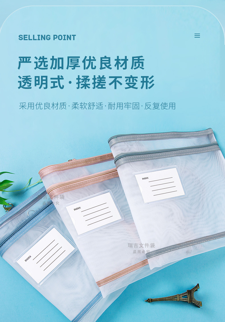 Macaron A4 File Bag Nylon Net Student Test Paper Double-Layer Information Bag Portable Office File Buggy Bag Wholesale Macaron A4 File Bag Nylon Net Student Test Paper Double-Layer Information Bag Portable Office File Buggy Bag Wholesale