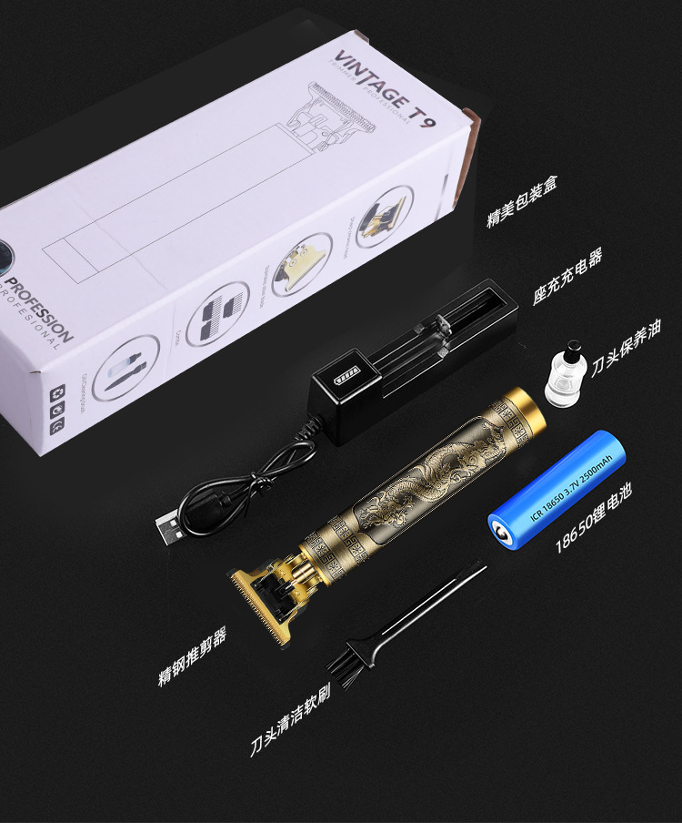 Faucet Oil Head Electric Clipper Hair Clipper Carving 0 Cutter Head Notch Hair Clipper Shaver Razor Electrical Hair Cutter Hair Salon Faucet Oil Head Electric Clipper Hair Clipper Carving 0 Cutter Head Notch Hair Clipper Shaver Razor Electrical Hair Cutter Hair Salon