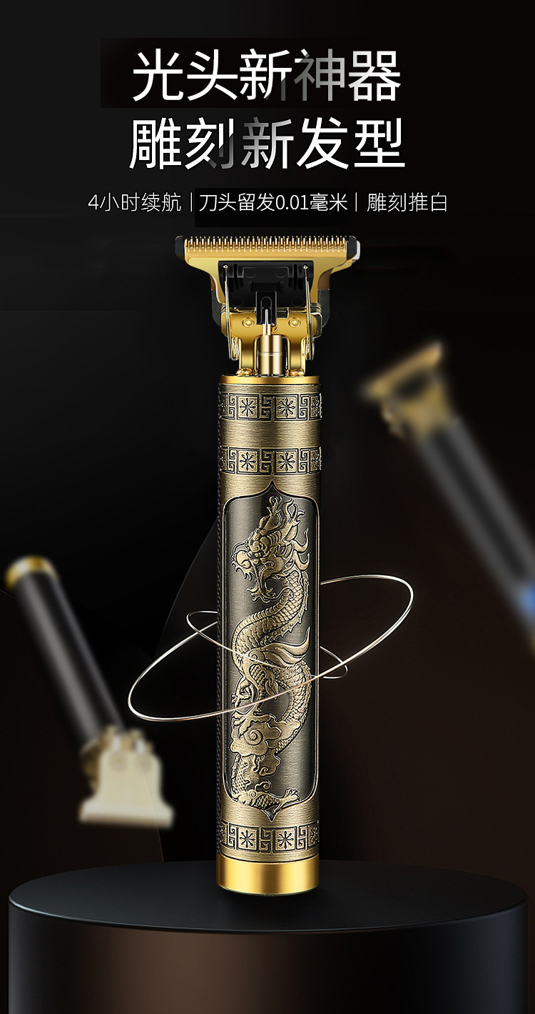 Faucet Oil Head Electric Clipper Hair Clipper Carving 0 Cutter Head Notch Hair Clipper Shaver Razor Electrical Hair Cutter Hair Salon Faucet Oil Head Electric Clipper Hair Clipper Carving 0 Cutter Head Notch Hair Clipper Shaver Razor Electrical Hair Cutter Hair Salon