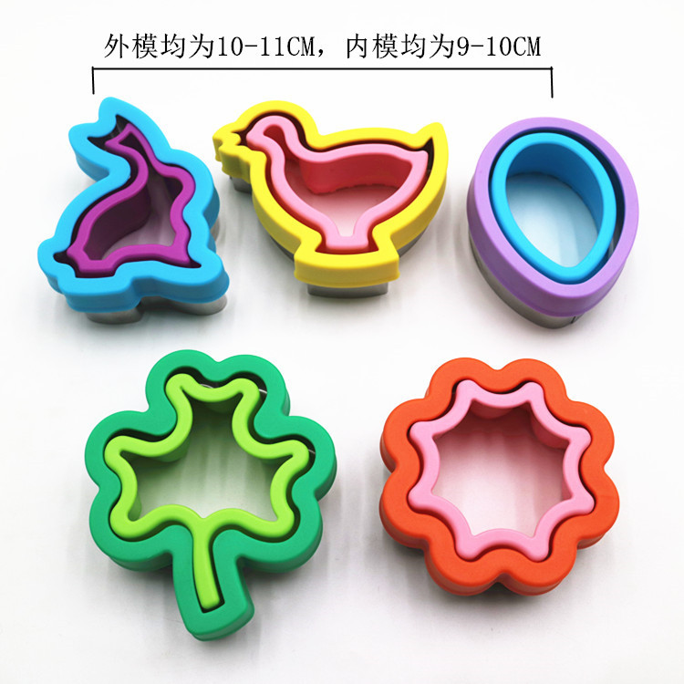 Pocket Sandwich Mold Flower-Shaped Clover Loaf Form Dumpling Mold Easter Cookie Cutter Baking Mold Pocket Sandwich Mold Flower-Shaped Clover Loaf Form Dumpling Mold Easter Cookie Cutter Baking Mold