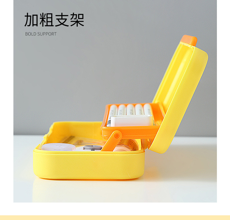 Japanese Style Simple Primary School Student Macaron Large Capacity Lovely Pencil Box Double-Layer Stationery Multi-Functional Children's Stationery Box