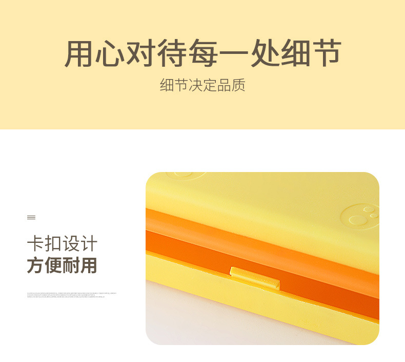 Japanese Style Simple Primary School Student Macaron Large Capacity Lovely Pencil Box Double-Layer Stationery Multi-Functional Children's Stationery Box