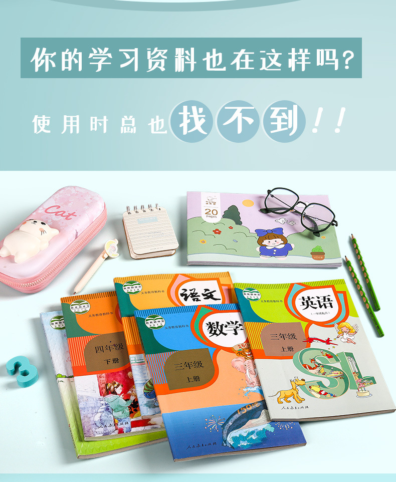 Kabaxiong Cute Cartoon A4 File Bag Large Capacity Zipper Portable Information Bag Multi-Layer Double Layer Test Paper Storage Bag Kabaxiong Cute Cartoon A4 File Bag Large Capacity Zipper Portable Information Bag Multi-Layer Double Layer Test Paper Storage Bag