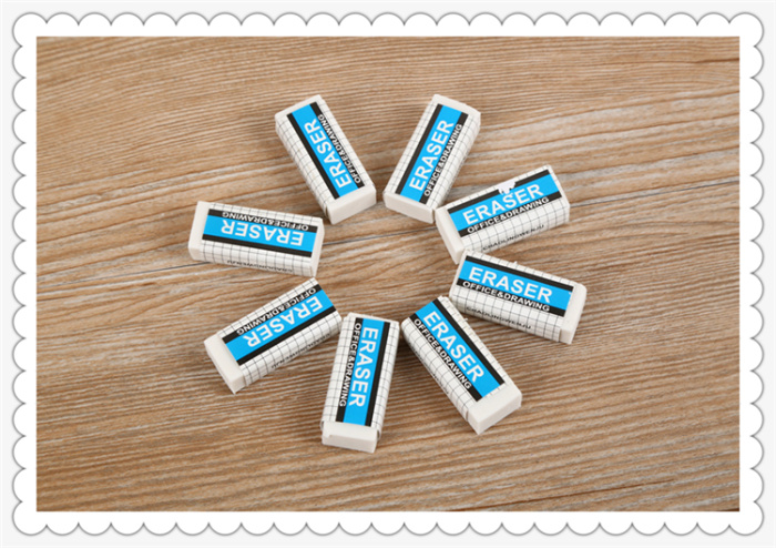 The eraser white eraser eraser eraser.