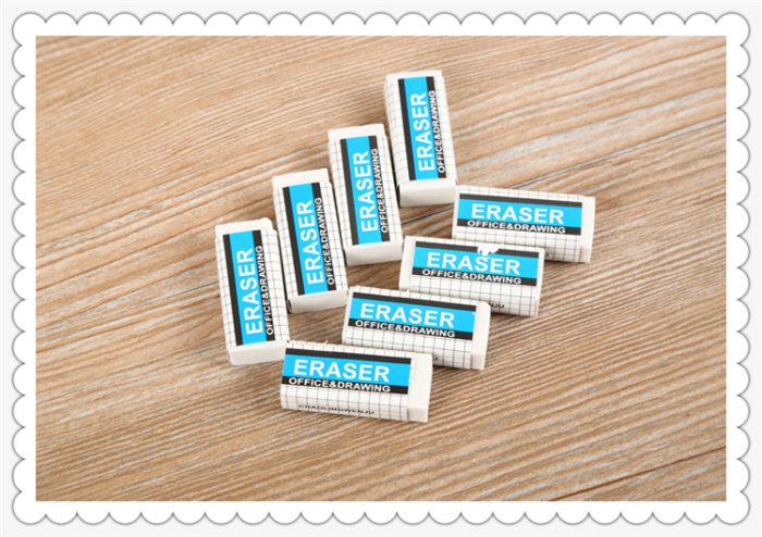 The eraser white eraser eraser eraser.