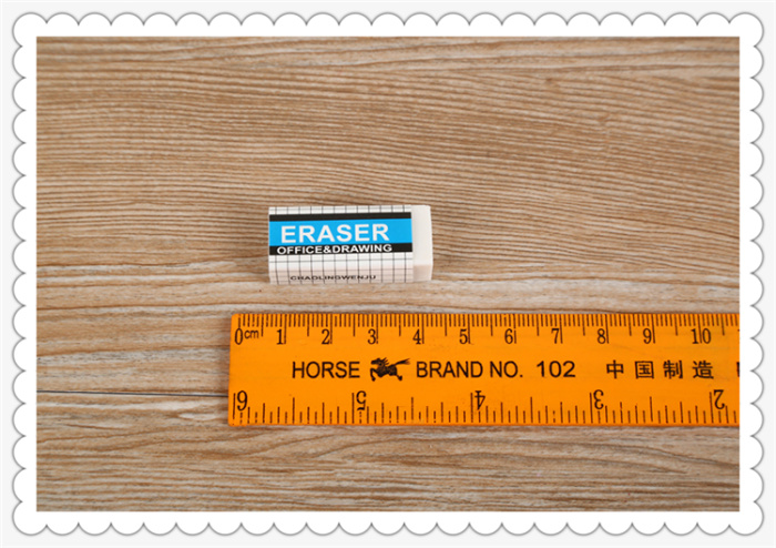 The eraser white eraser eraser eraser.