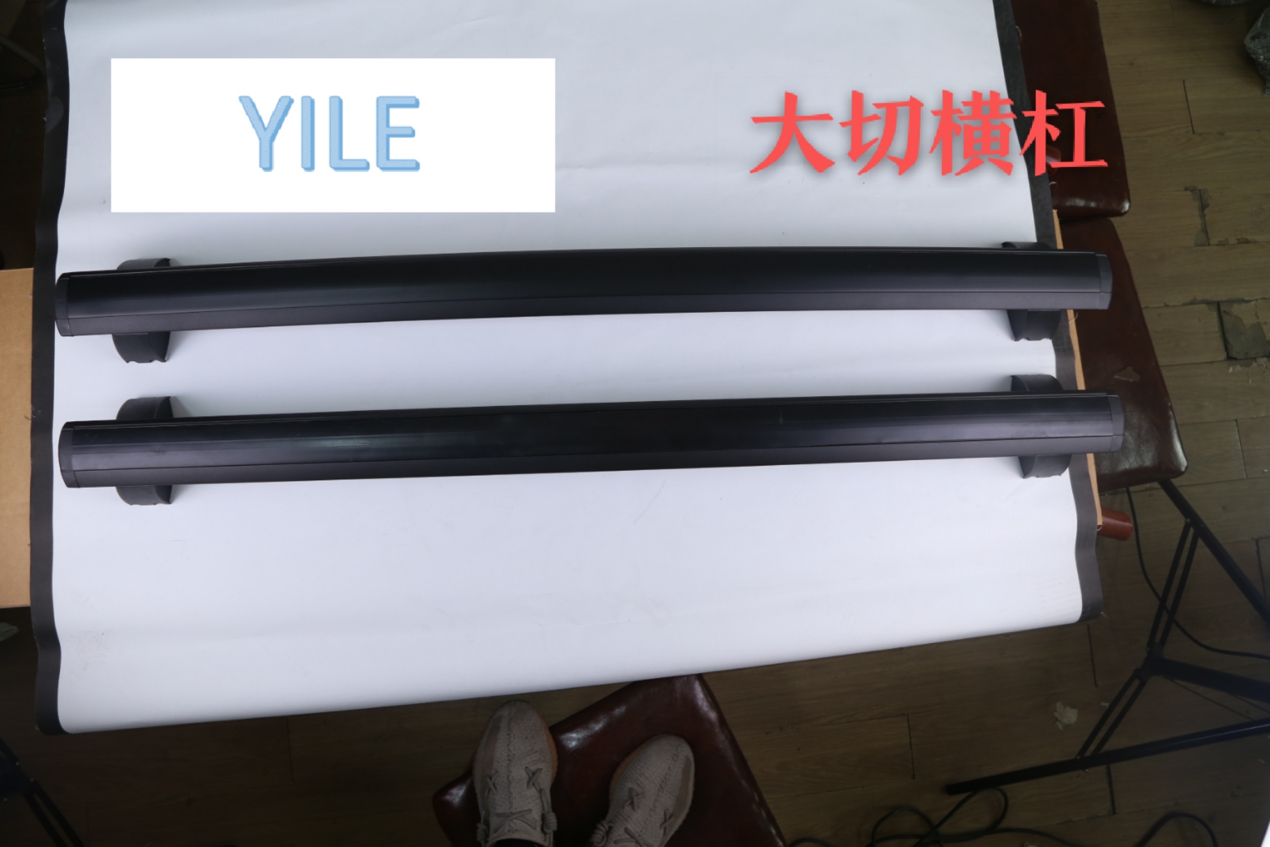 Pizza Cutter Horizontal Bar Aluminum Alloy Roof Parcel Or Luggage Rack