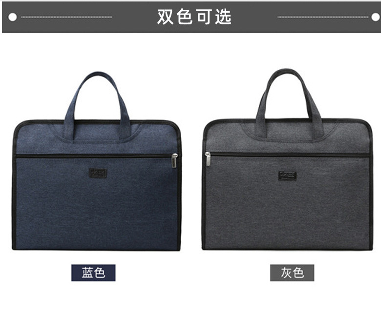 Spot Oxford Portable Zippered File Information Bag High-End Office Conference Bag plus-Sized Large Briefcase Tuition Bag Free Shipping Spot Oxford Portable Zippered File Information Bag High-End Office Conference Bag plus-Sized Large Briefcase Tuition Bag Free Shipping