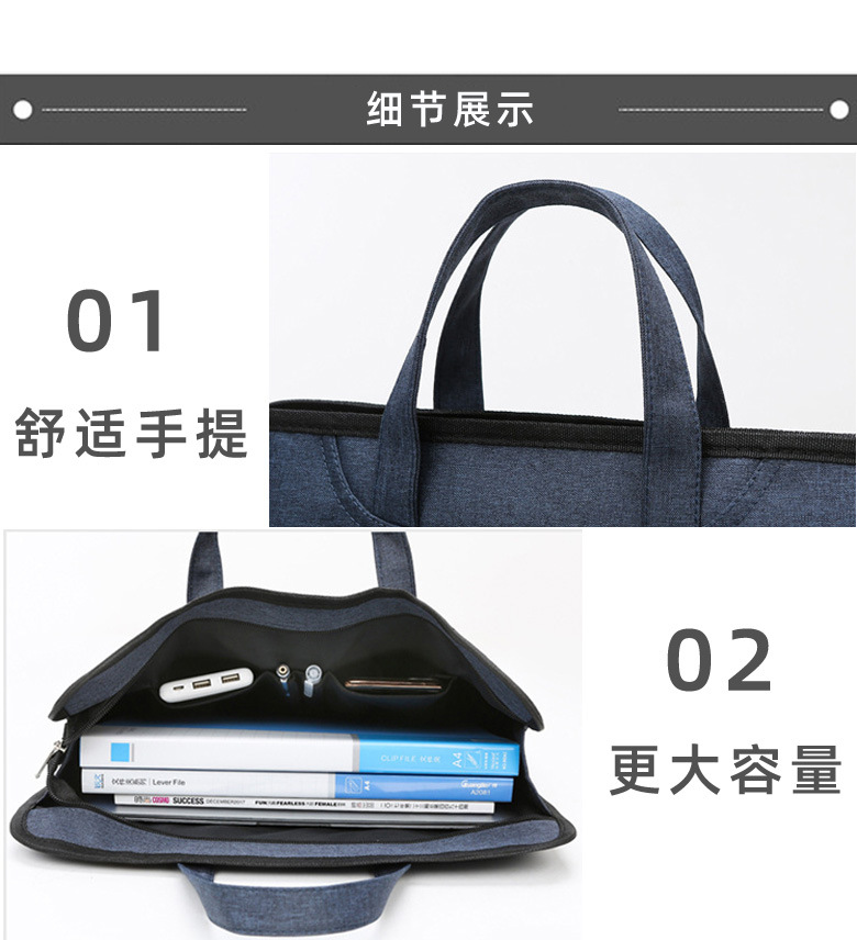 Spot Oxford Portable Zippered File Information Bag High-End Office Conference Bag plus-Sized Large Briefcase Tuition Bag Free Shipping Spot Oxford Portable Zippered File Information Bag High-End Office Conference Bag plus-Sized Large Briefcase Tuition Bag Free Shipping