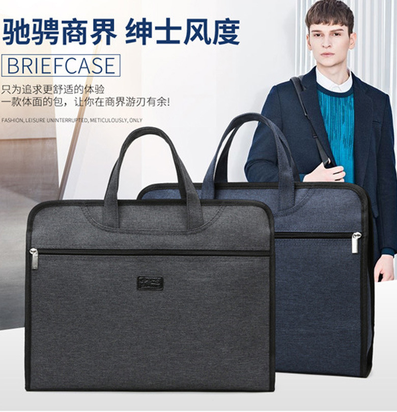 Spot Oxford Portable Zippered File Information Bag High-End Office Conference Bag plus-Sized Large Briefcase Tuition Bag Free Shipping Spot Oxford Portable Zippered File Information Bag High-End Office Conference Bag plus-Sized Large Briefcase Tuition Bag Free Shipping