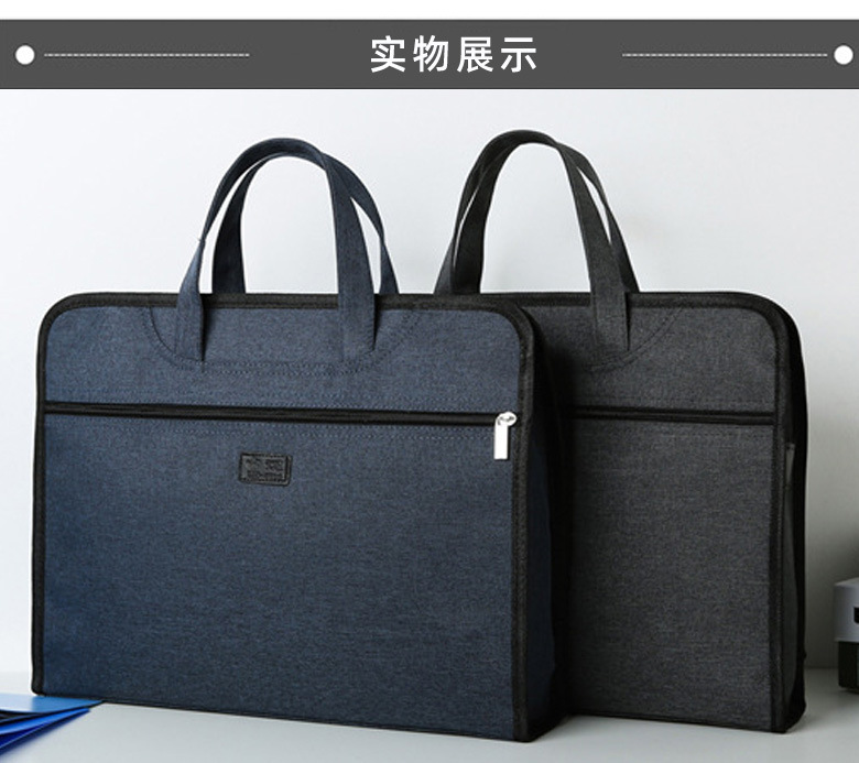 Spot Oxford Portable Zippered File Information Bag High-End Office Conference Bag plus-Sized Large Briefcase Tuition Bag Free Shipping Spot Oxford Portable Zippered File Information Bag High-End Office Conference Bag plus-Sized Large Briefcase Tuition Bag Free Shipping