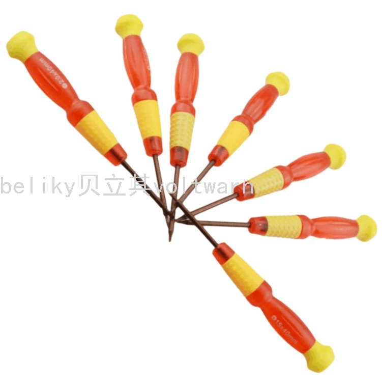 5Pc Screwdriver Disassembly Mobile Phone Tool Watch Glasses Screwdriver Letter Telecom Batch Screwdriver S² Cutter Bar