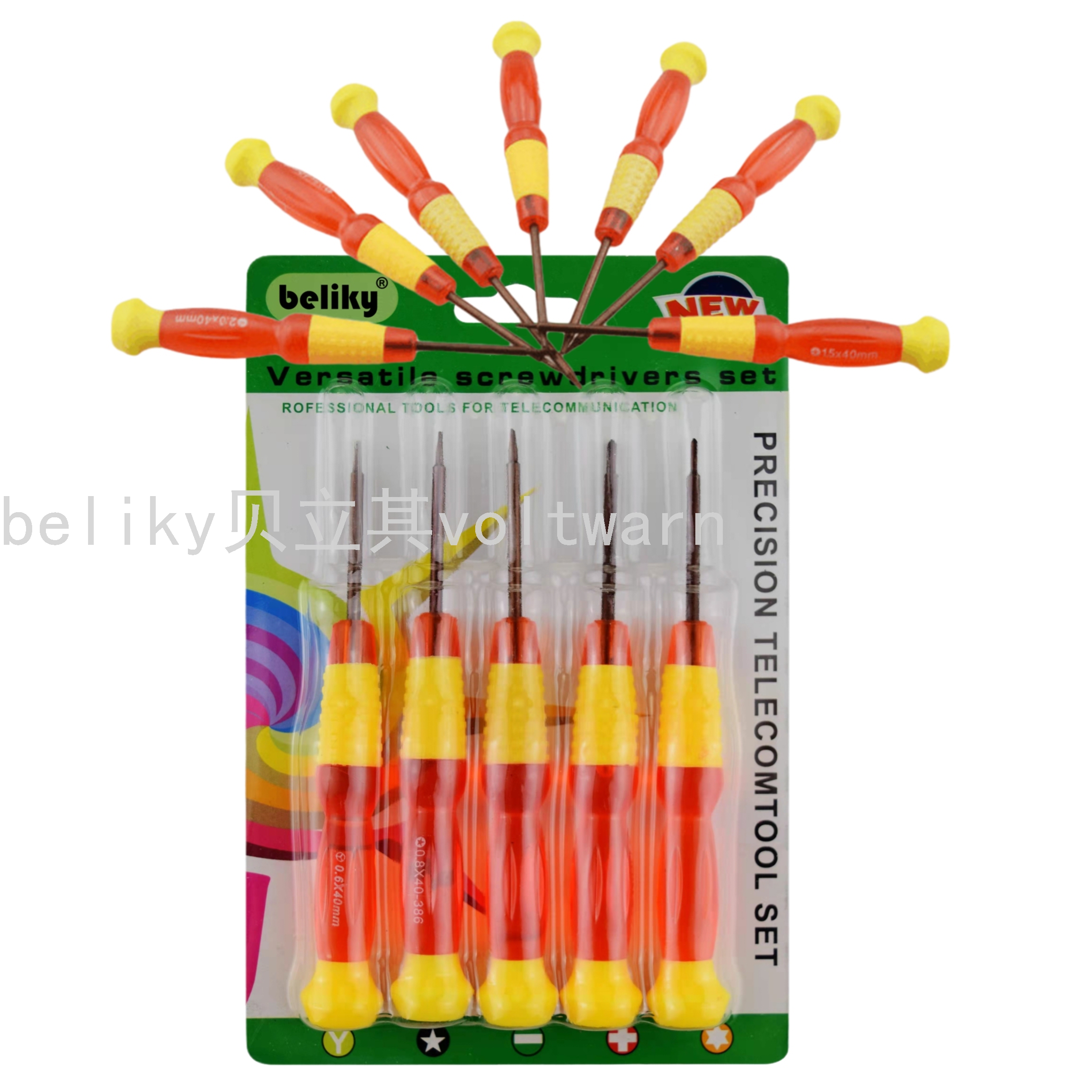 5Pc Screwdriver Disassembly Mobile Phone Tool Watch Glasses Screwdriver Letter Telecom Batch Screwdriver S² Cutter Bar