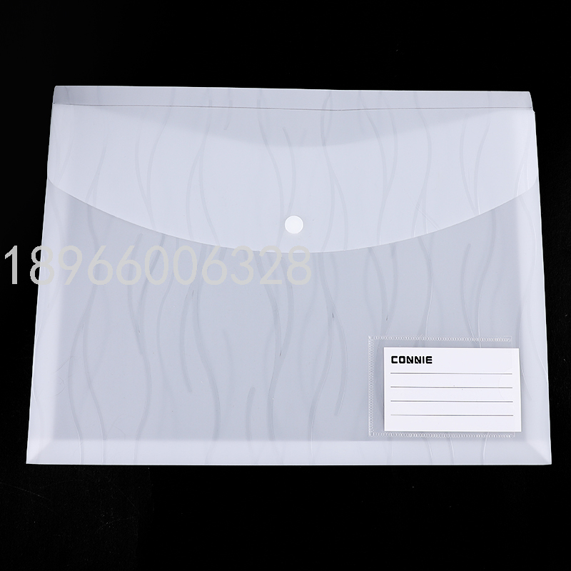Coney Water Ripple Solid Color File Bag Plastic Snapper File Information Bag E6531