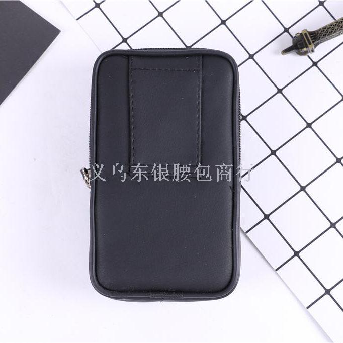 Vertical double leather leisure mobile phone bag sports change money bag convenient travel information package