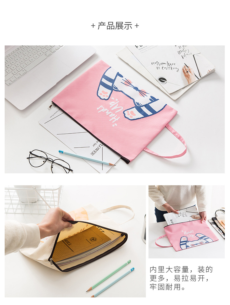Korean Style Creative Portable Large Capacity Oxford Cloth Document Bag Student Information Bag Zipper Storage Bag Korean Style Creative Portable Large Capacity Oxford Cloth Document Bag Student Information Bag Zipper Storage Bag
