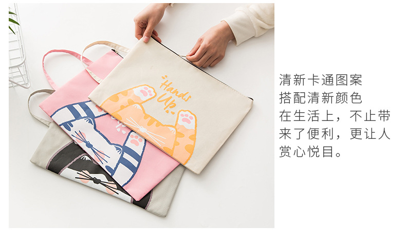 Korean Style Creative Portable Large Capacity Oxford Cloth Document Bag Student Information Bag Zipper Storage Bag Korean Style Creative Portable Large Capacity Oxford Cloth Document Bag Student Information Bag Zipper Storage Bag