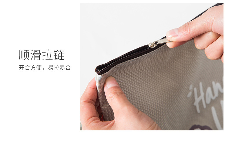 Korean Style Creative Portable Large Capacity Oxford Cloth Document Bag Student Information Bag Zipper Storage Bag Korean Style Creative Portable Large Capacity Oxford Cloth Document Bag Student Information Bag Zipper Storage Bag