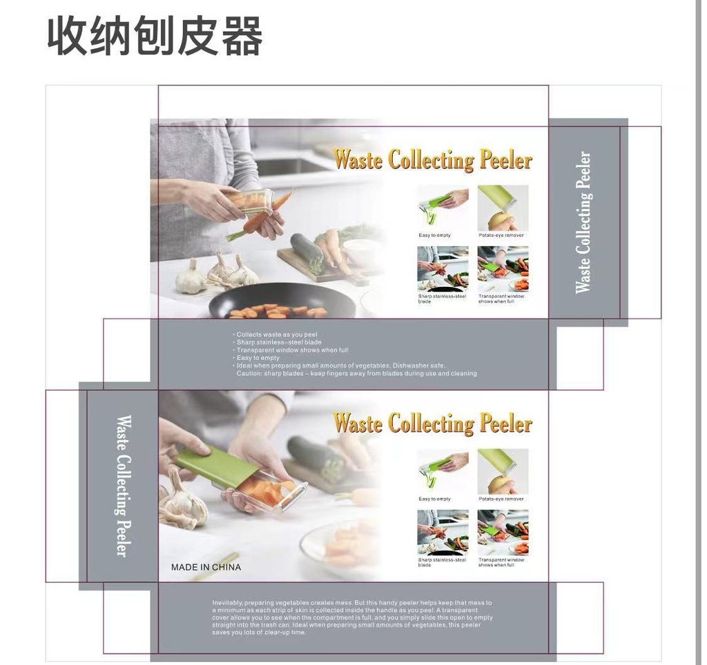 New Kitchen Supplies Potato Cutter Apple Corer Grater Ice-Cream Spoon Xinyi Kitchenware