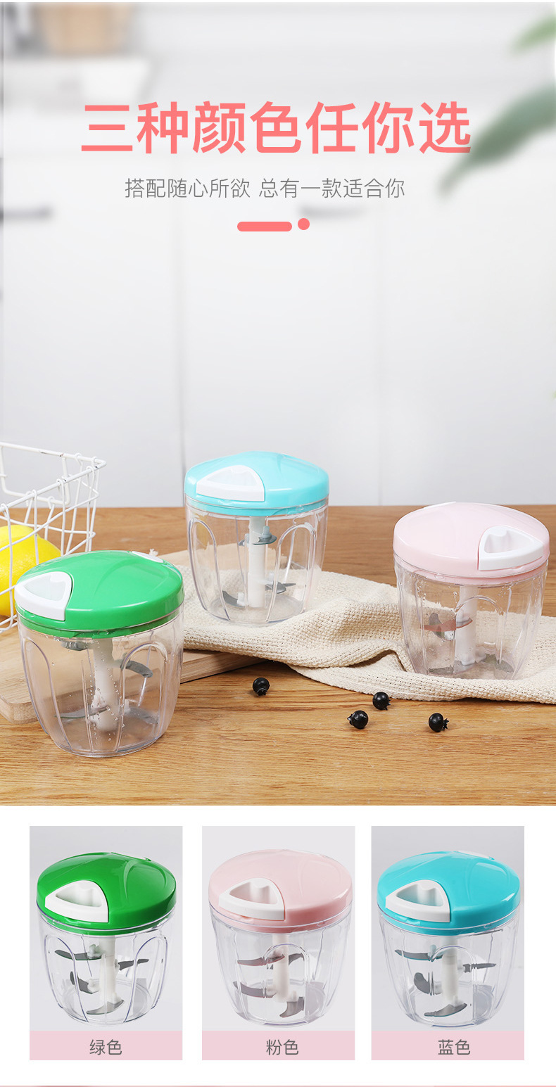Hand-Pulled Chopper Crushing Garlic Multi-Functional Household Vegetable Cutter Vegetable-Cutting Machine Mincing Machine Cooking Machine 550ml Hand-Pulled Chopper Crushing Garlic Multi-Functional Household Vegetable Cutter Vegetable-Cutting Machine Mincing Machine Cooking Machine 550ml
