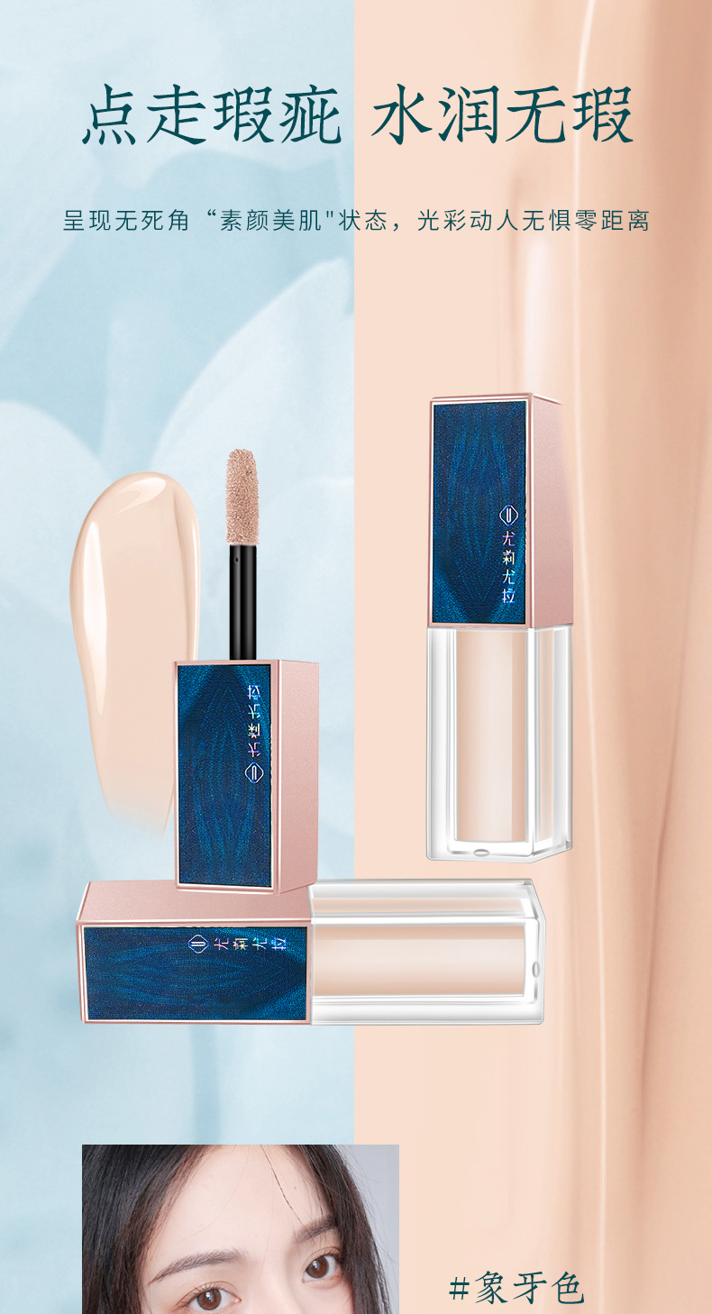 Youli Joola Chinese Style Makeup Set Eight-Piece Set Cushion Eyebrow Pencil Lipstick Makeup Set Gift Box Factory Wholesale Youli Joola Chinese Style Makeup Set Eight-Piece Set Cushion Eyebrow Pencil Lipstick Makeup Set Gift Box Factory Wholesale