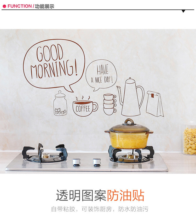 Kitchen Greaseproof Stickers Kitchen Ventilator Self-Adhesive Kitchen Bench Sticker Cartoon Wall Sticker Tile Sticker Kitchen Greaseproof Stickers Kitchen Ventilator Self-Adhesive Kitchen Bench Sticker Cartoon Wall Sticker Tile Sticker
