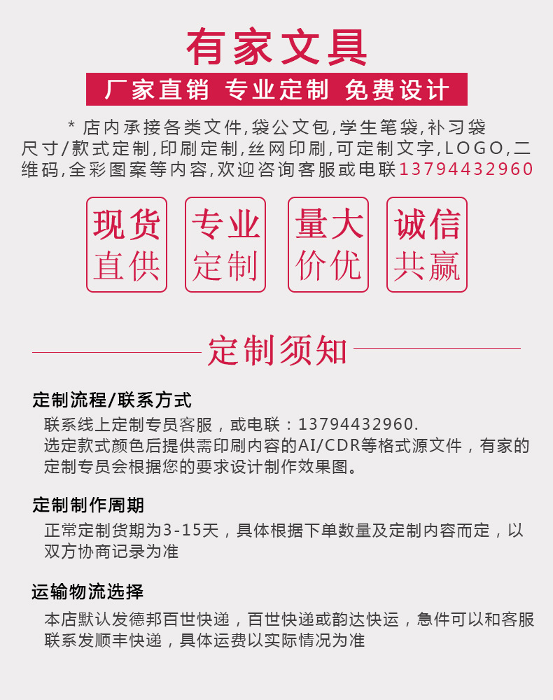 A4 Transparent Nylon Mesh File Bag Zipper Test Paper Information Bag Buggy Bag Office Student Pencil Case Subject Bag A4 Transparent Nylon Mesh File Bag Zipper Test Paper Information Bag Buggy Bag Office Student Pencil Case Subject Bag