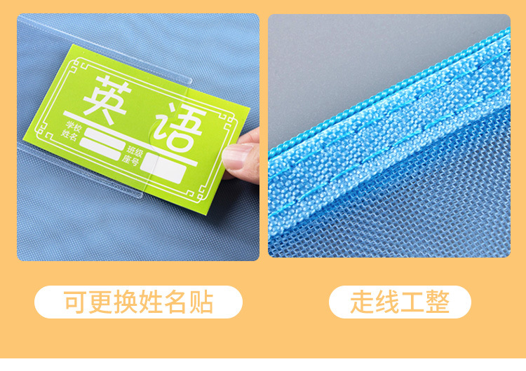 A4 Transparent Nylon Mesh File Bag Zipper Test Paper Information Bag Buggy Bag Office Student Pencil Case Subject Bag A4 Transparent Nylon Mesh File Bag Zipper Test Paper Information Bag Buggy Bag Office Student Pencil Case Subject Bag