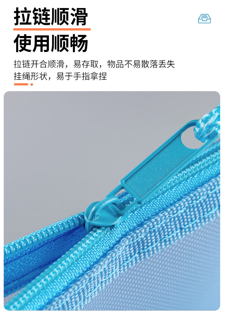 A4 Transparent Nylon Mesh File Bag Zipper Test Paper Information Bag Buggy Bag Office Student Pencil Case Subject Bag A4 Transparent Nylon Mesh File Bag Zipper Test Paper Information Bag Buggy Bag Office Student Pencil Case Subject Bag