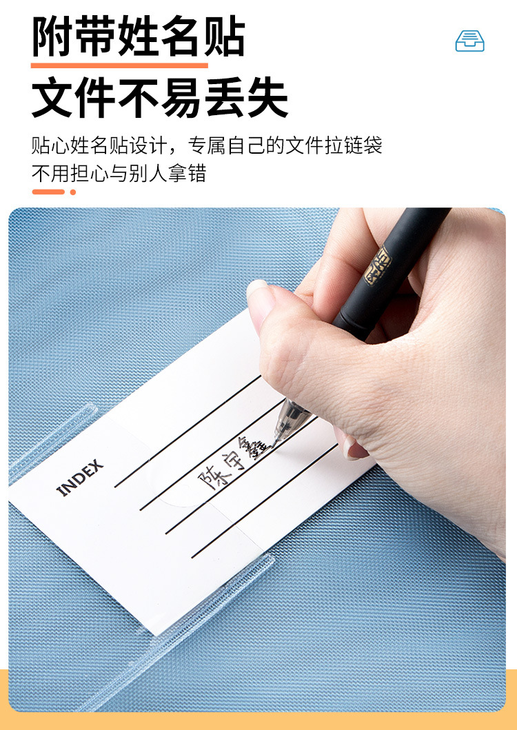 A4 Transparent Nylon Mesh File Bag Zipper Test Paper Information Bag Buggy Bag Office Student Pencil Case Subject Bag A4 Transparent Nylon Mesh File Bag Zipper Test Paper Information Bag Buggy Bag Office Student Pencil Case Subject Bag