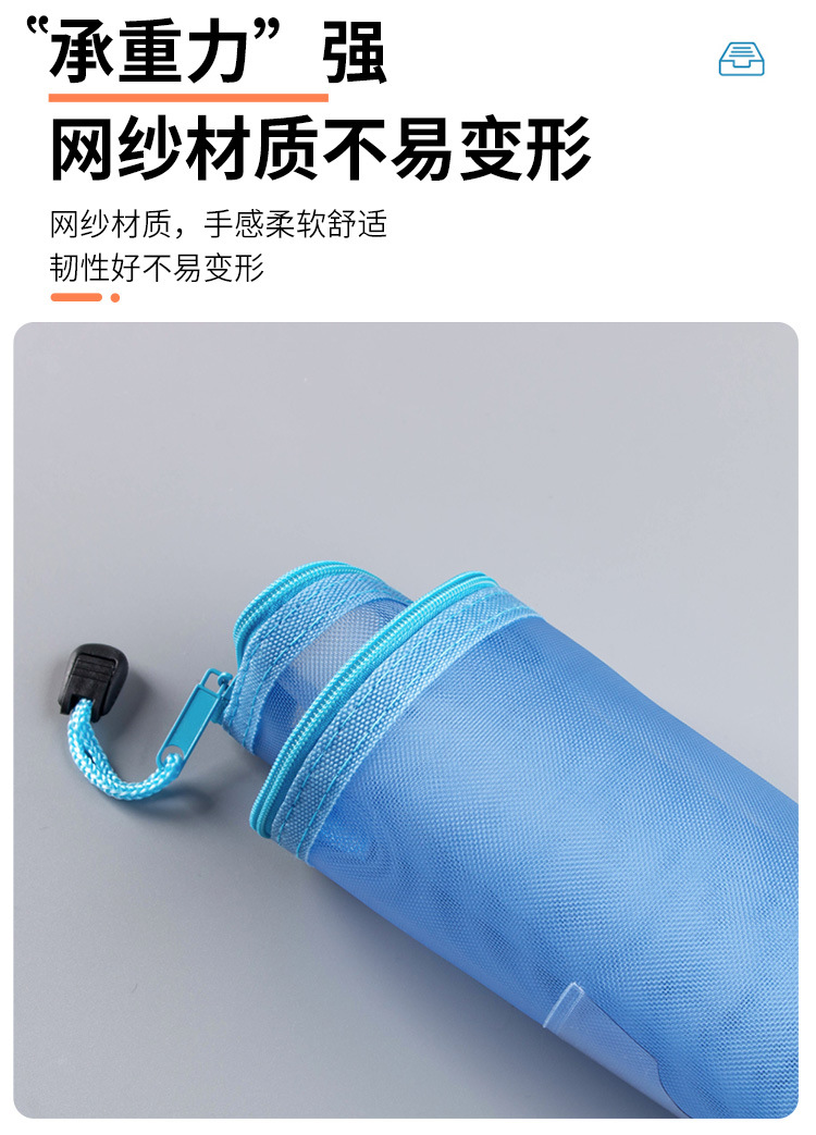 A4 Transparent Nylon Mesh File Bag Zipper Test Paper Information Bag Buggy Bag Office Student Pencil Case Subject Bag A4 Transparent Nylon Mesh File Bag Zipper Test Paper Information Bag Buggy Bag Office Student Pencil Case Subject Bag
