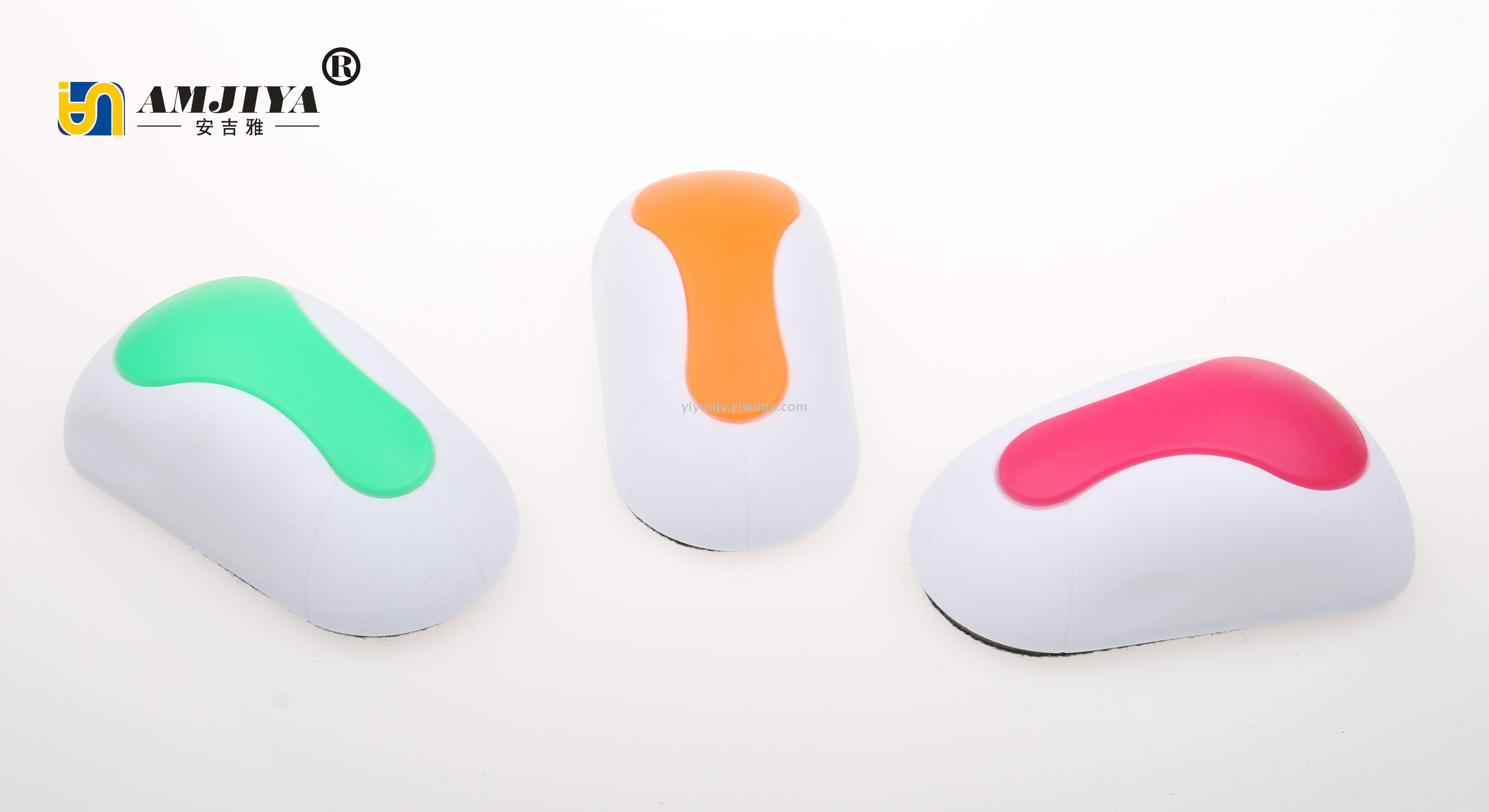 Significantly, the mouse white eraser