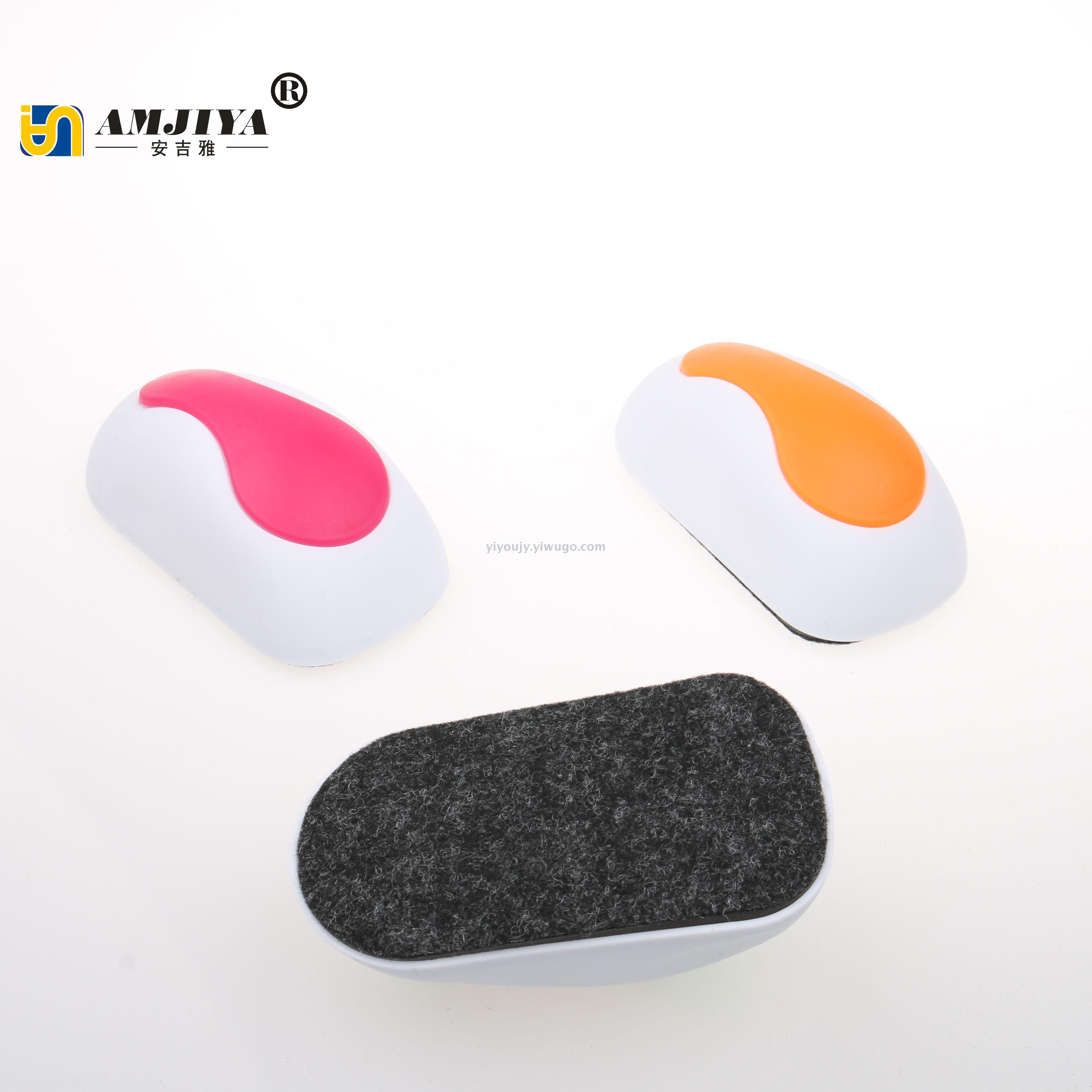 Significantly, the mouse white eraser