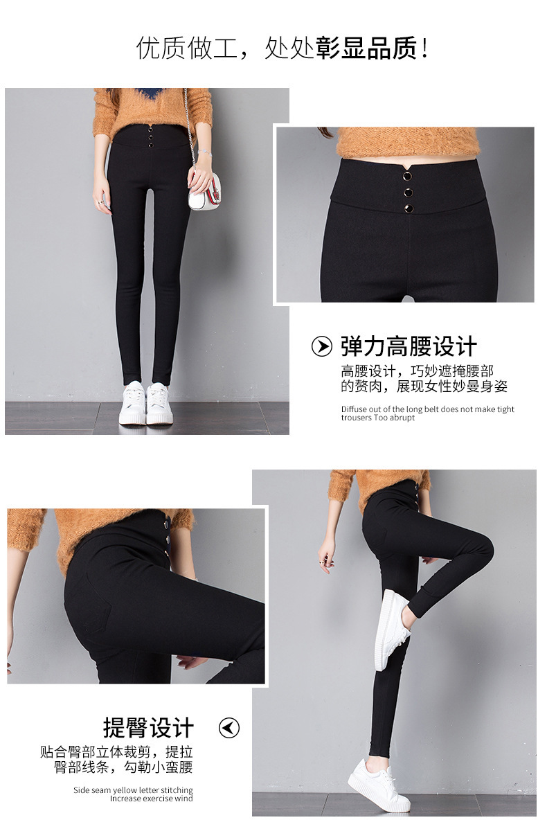 Spring High Waist Outerwear Leggings Stretch Cropped Tights Women's Pencil Pants Summer Slimming Skinny Pants Button Spring High Waist Outerwear Leggings Stretch Cropped Tights Women's Pencil Pants Summer Slimming Skinny Pants Button